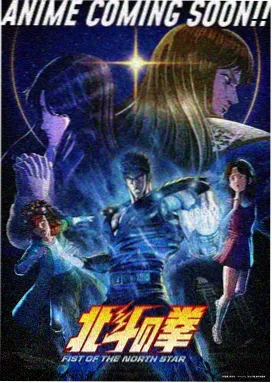 仙侠国漫 大师兄人物立绘