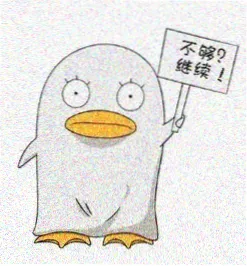 仙侠国漫 道友头像 关系速查三