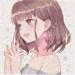 道友头像 一杯凉茶